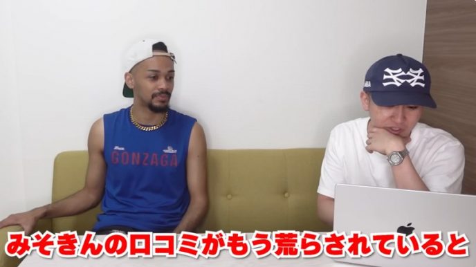 ステゴロパンチャーズ