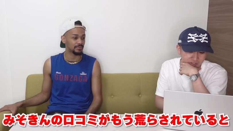 ステゴロパンチャーズ