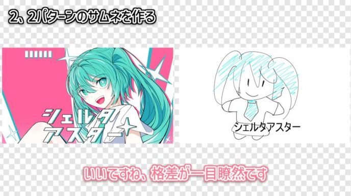 Kわとそん / Kuoniell・Watson