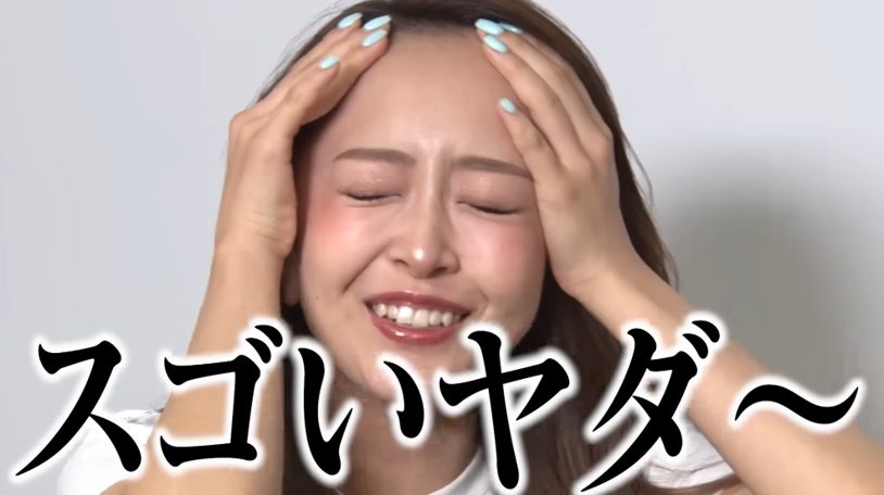 佐久間宣行のNOBROCK TV