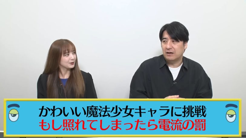 佐久間宣行のNOBROCKTV