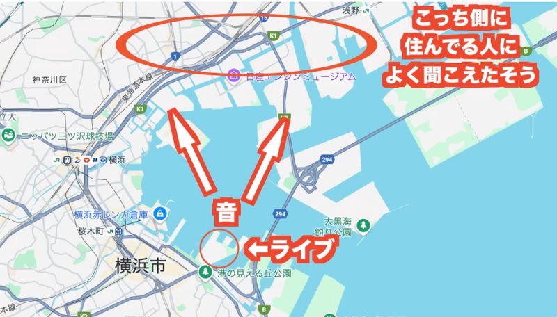 佐倉あましん