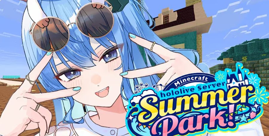 Suisei Channel