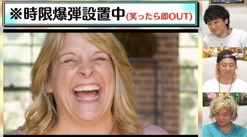東海オンエア