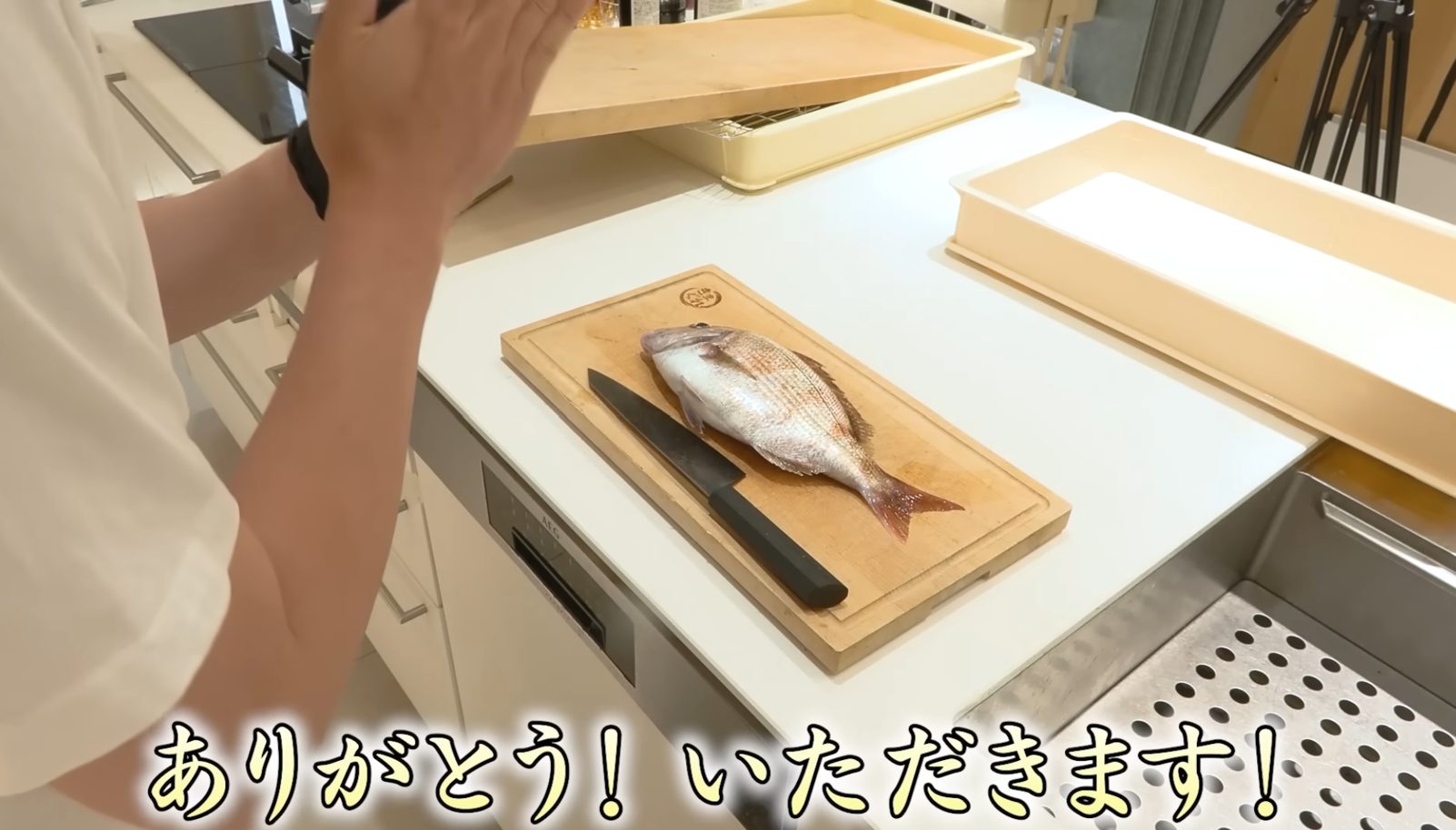 きまぐれクックKimagure Cook