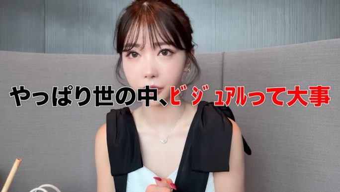 Rちゃん