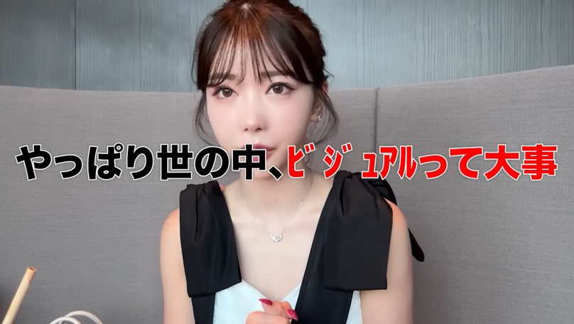 Rちゃん