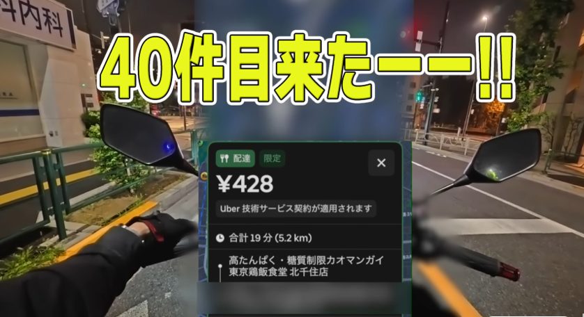 せーけんわーるど