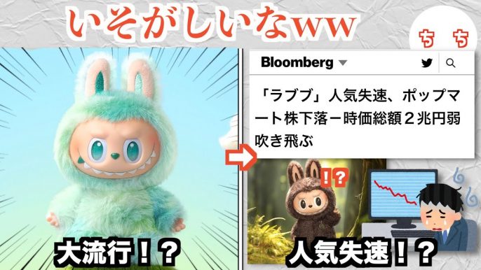 佐倉あましん