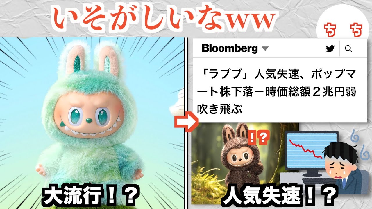 佐倉あましん