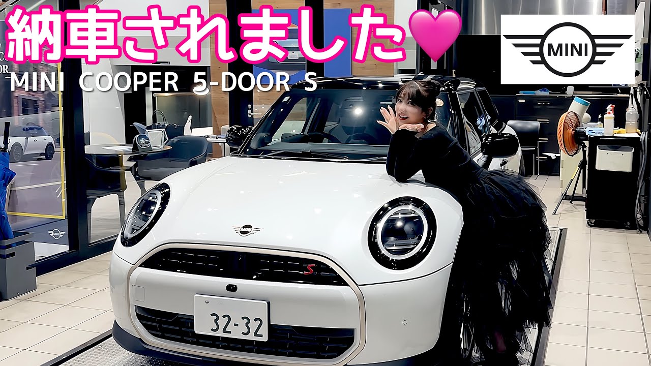 Rちゃん