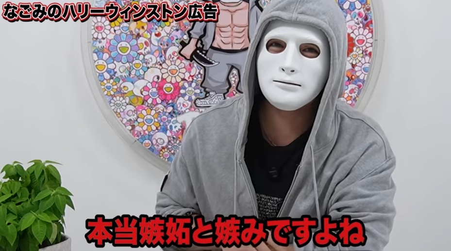 ラファエル