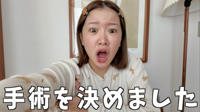 きりまる
