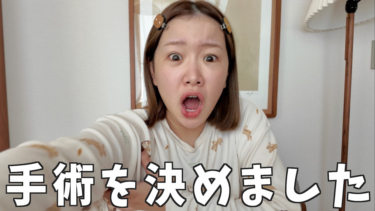 きりまる