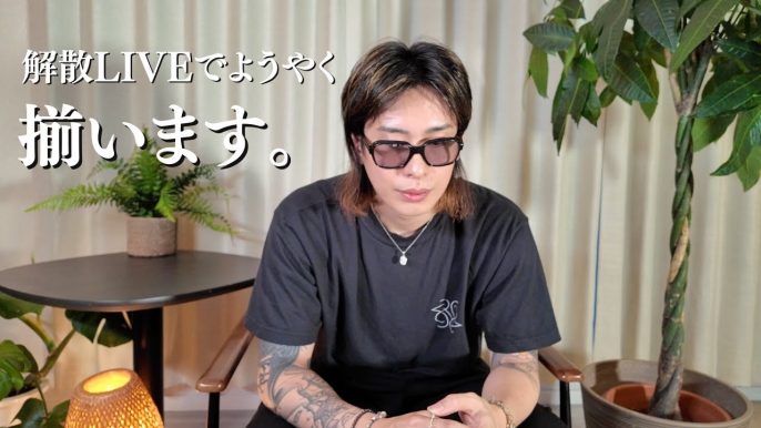WAKI