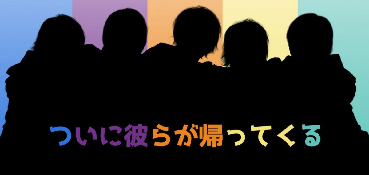 リアルピース