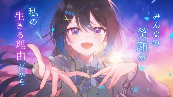 花依よるは