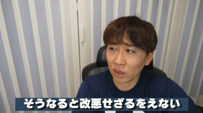 おにまるちゃんねる
