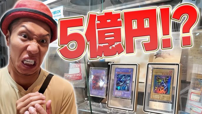 トモハッピー