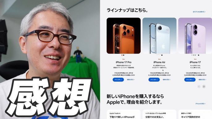 瀬戸弘司