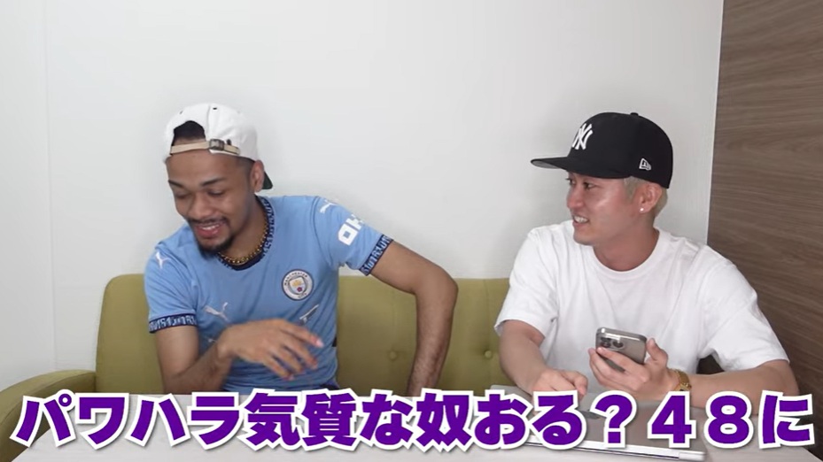 ステゴロパンチャーズ