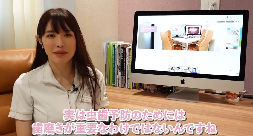 歯医者のさくら先生