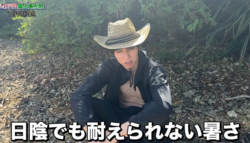 はじめしゃちょー（hajime）
