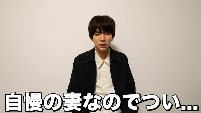 はじめしゃちょー（hajime）
