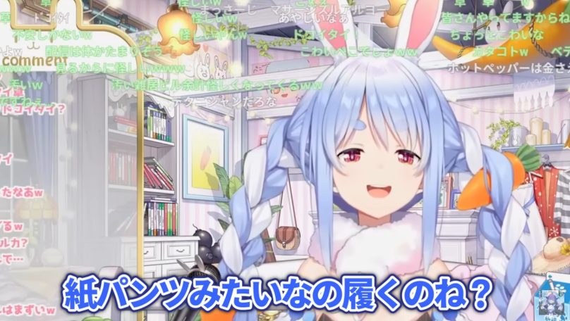 夜中の中国系マッサージ店で思わぬハプニング！ぺこらが体験した恐怖とドキドキの90分