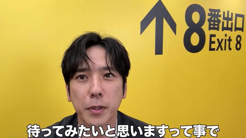 よにのちゃんねる