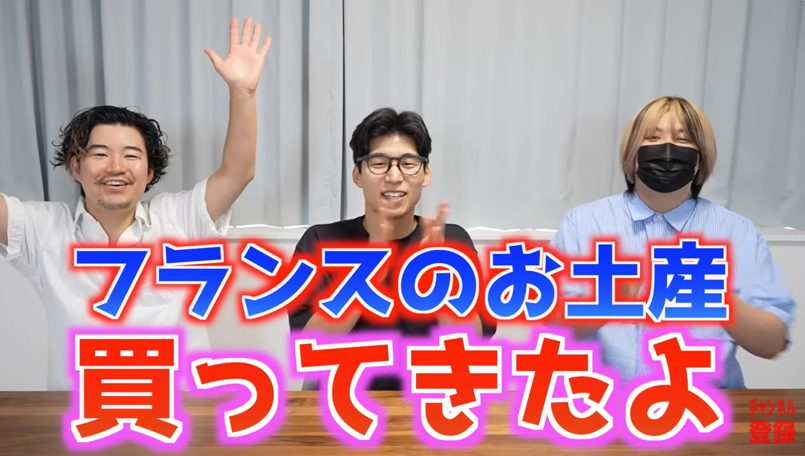 Kevin's English Room / 掛山ケビ志郎