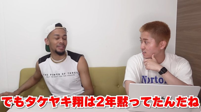 ステゴロパンチャーズ