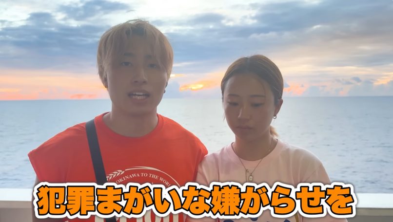 ヘルニア国物語