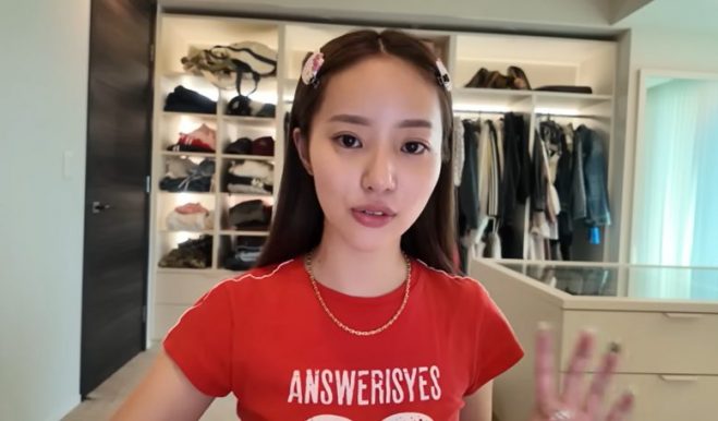 中町綾チャンネル