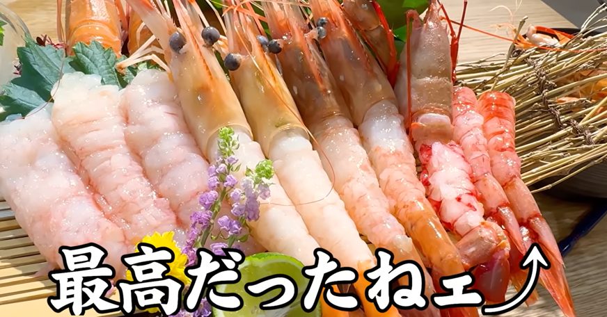きまぐれクックKimagure Cook