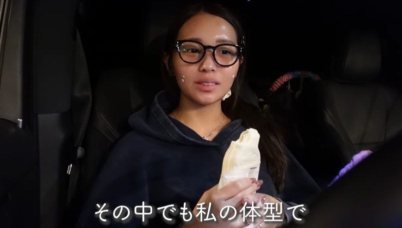 流那チャンネル