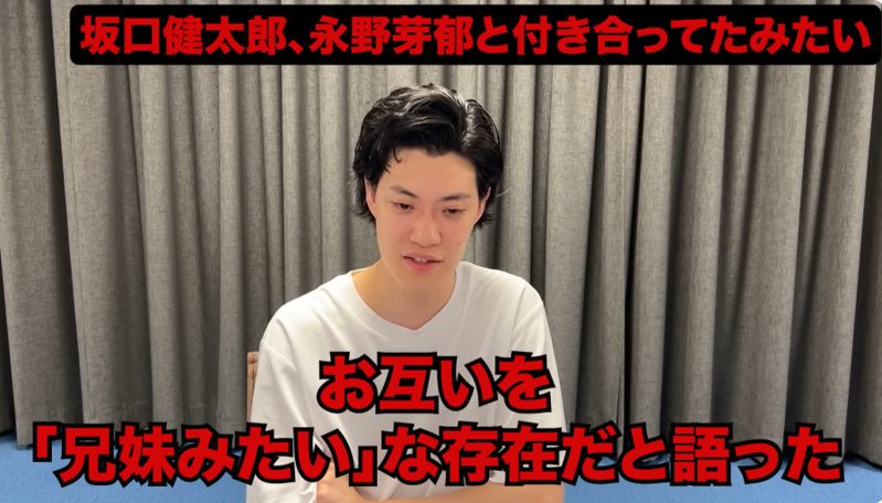 粗品 Official Channel