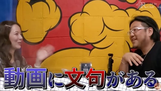 進撃のノア shingeki noa