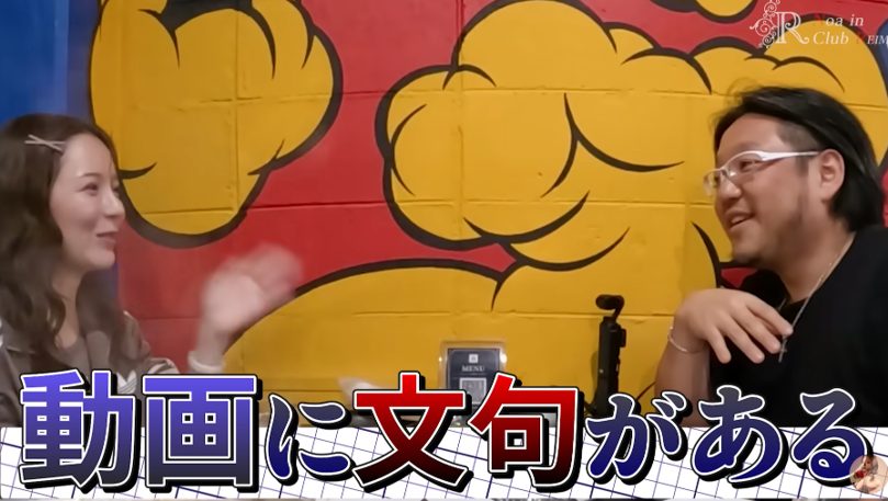 進撃のノア shingeki noa