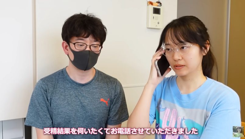 不妊治療で受精卵3個の結果に涙！郡司りかが明かす体外受精の現実と希望