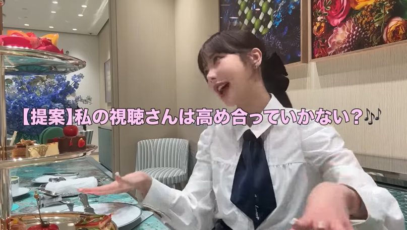 Rちゃん