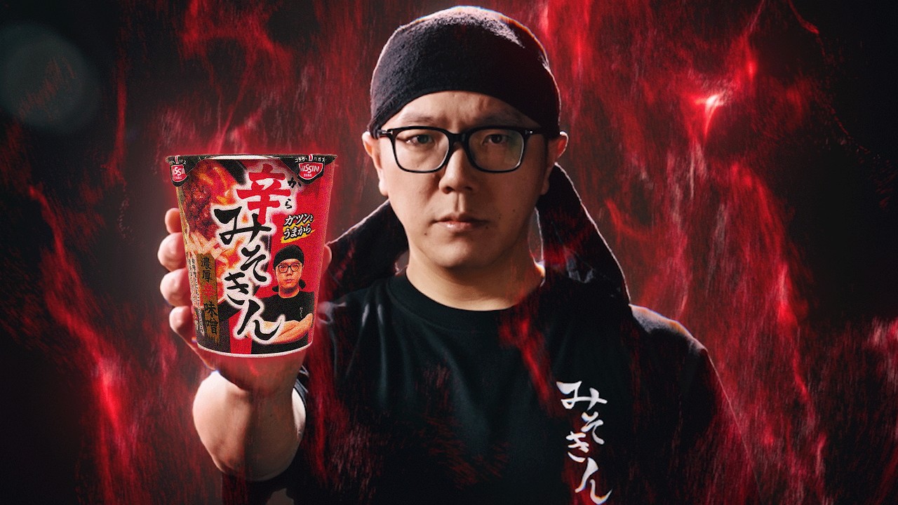 ヒカキン