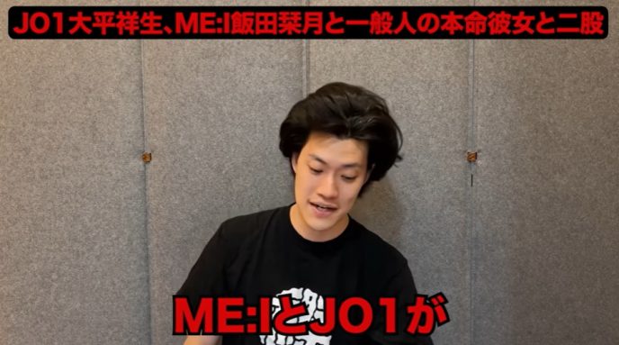 粗品