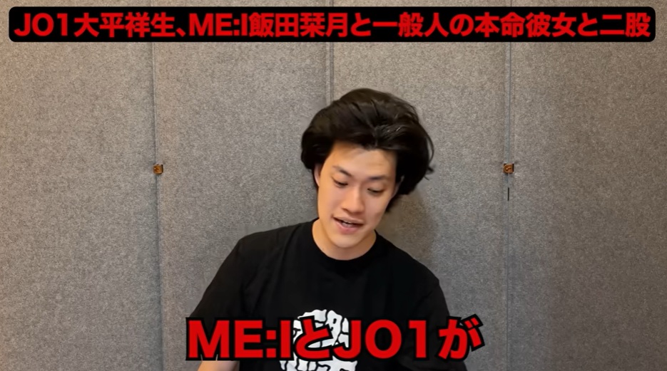 粗品