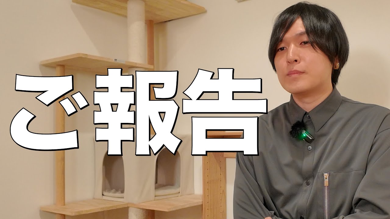 古賀 隼斗 フリーギタリスト