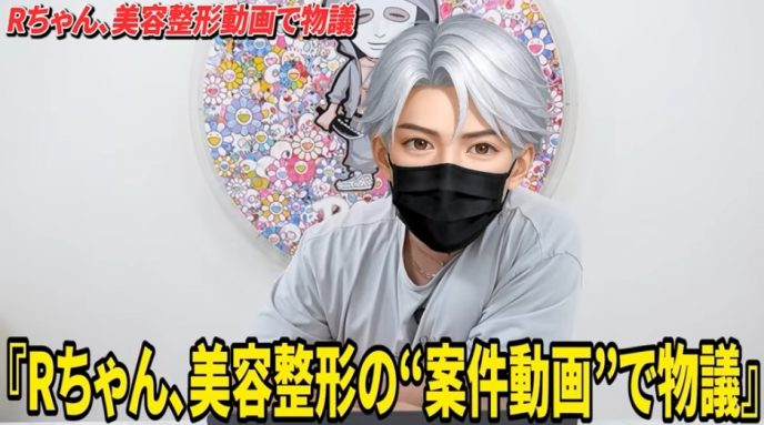 ラファエル