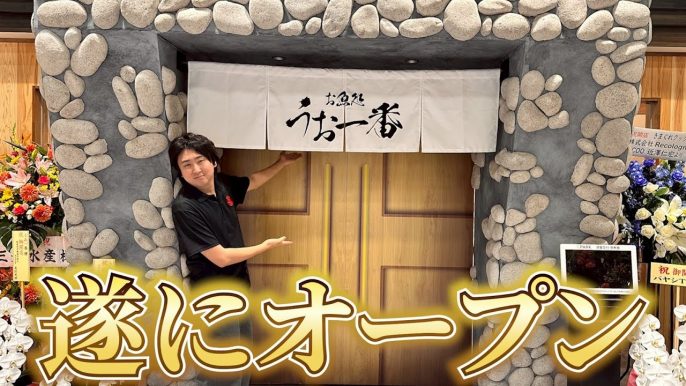 きまぐれクック