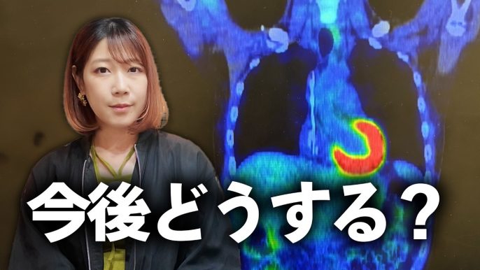 サニージャーニー