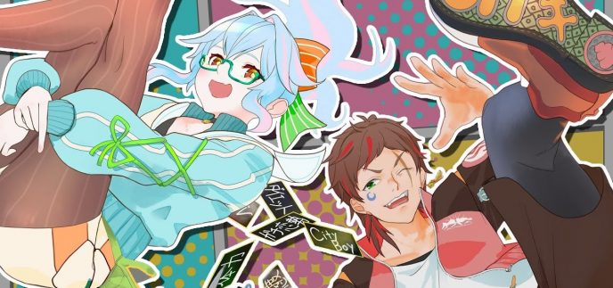 Peaky Hikers - ピーキーハイカーズ