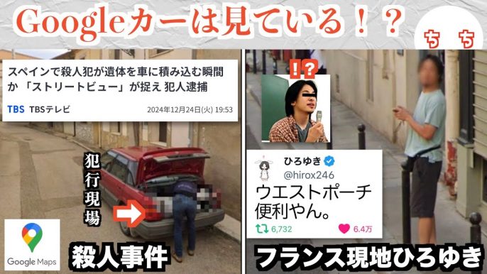 佐倉あましん